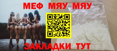 герыч Апрелевка