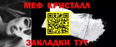 дистиллят марихуана Аргун
