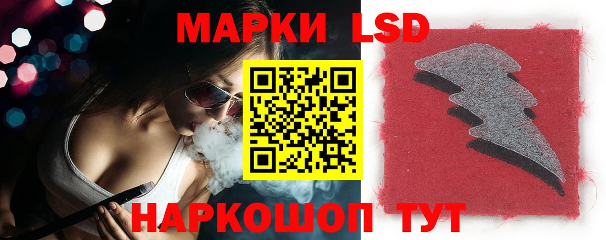Бутурлиновка  Лсд 25 экстази ecstasy  Лсд 25 экстази ecstasy  Вход с VPN 