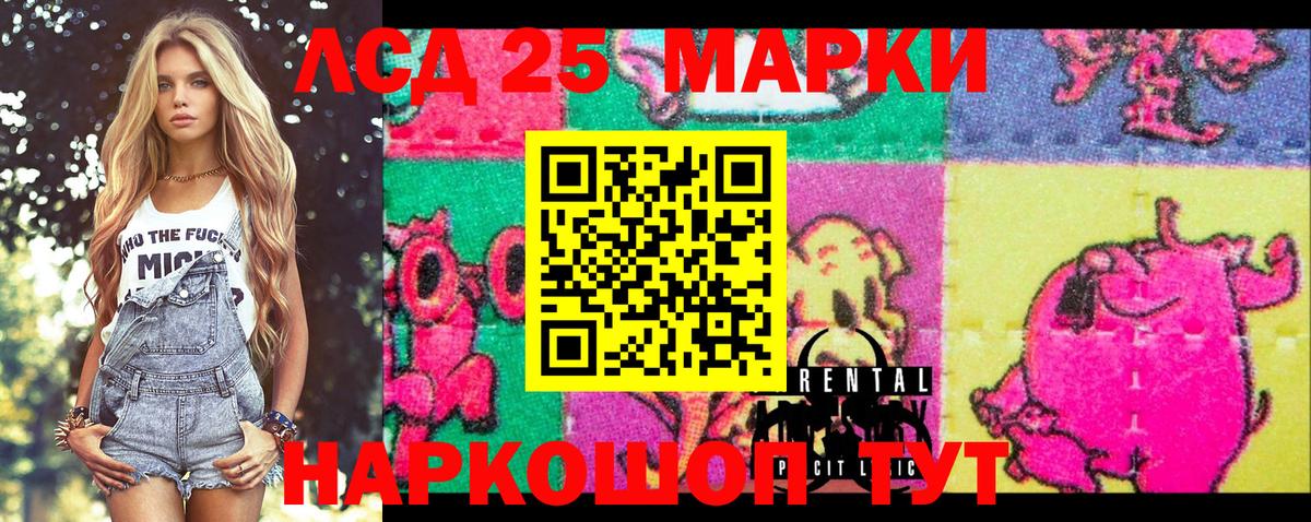 Бутурлиновка  Марки NBOMe 1500мкг  Марки NBOMe 1500мкг  Вход с VPN 
